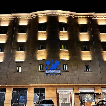 92 - وحدات فندقية - Unaizah Exterior foto